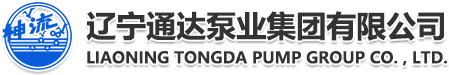 石家庄王涛国内贸易发展有限公司